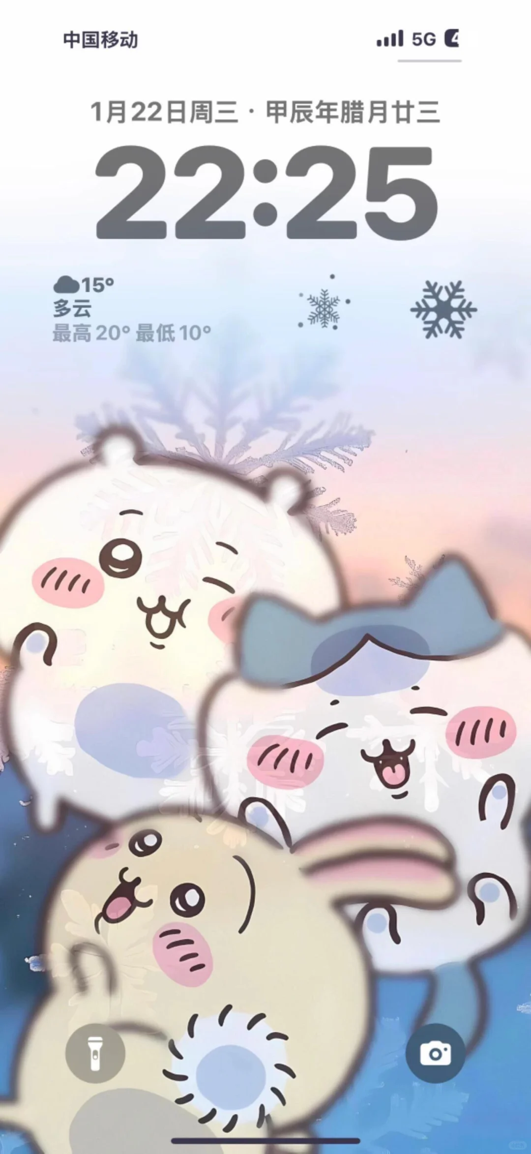 “吉隆坡的天气它是翻云又覆雨”