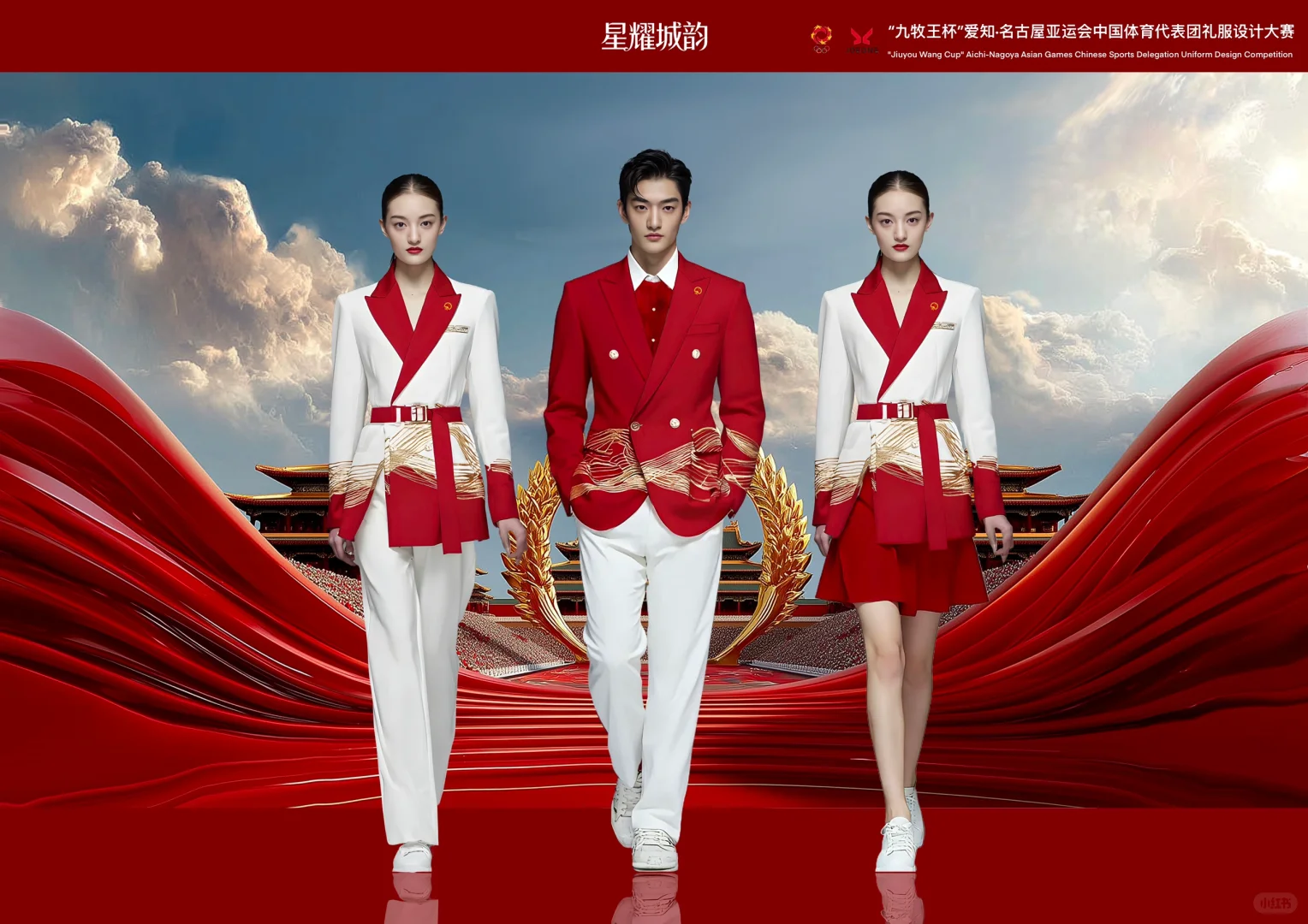 让女运动员裤子，裙子都可以选择😎😎😎