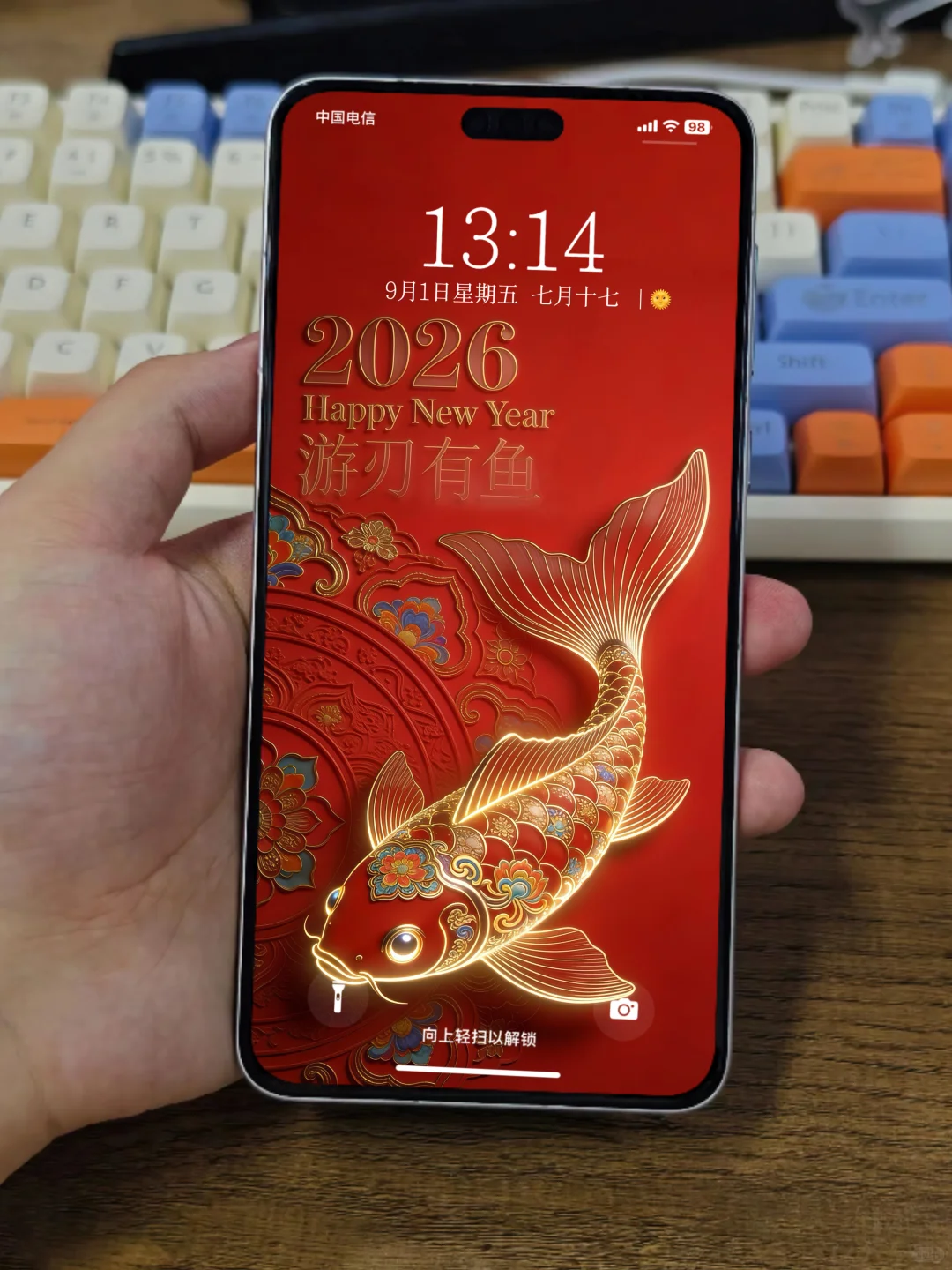 锦鲤贺岁，游刃有鱼！2026新年壁纸