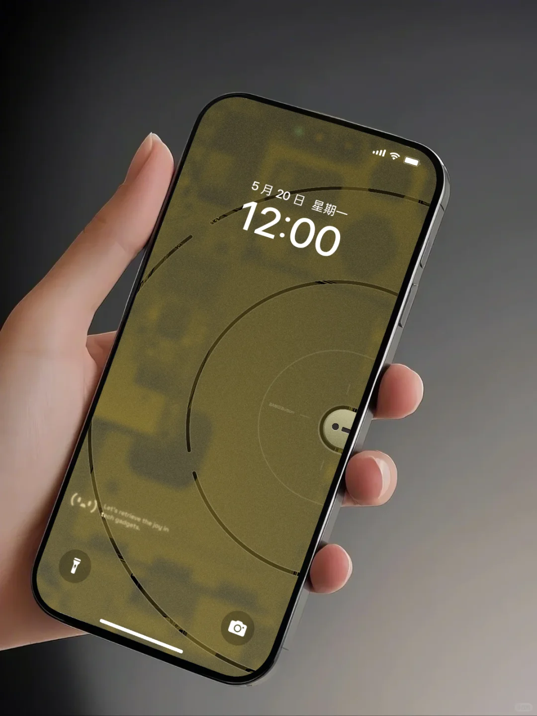 wallpaper｜小众壁纸