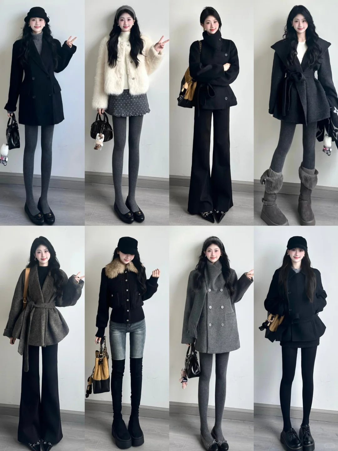 4️⃣8️⃣套秋冬毫不费力穿搭🍂