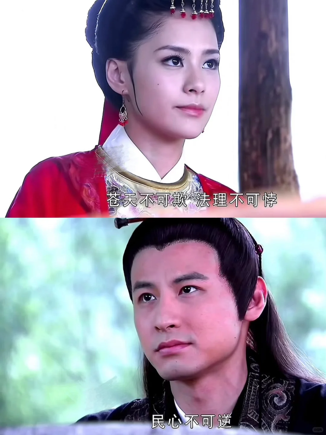 这部剧时隔多年，完全不记得男主是谁❗️