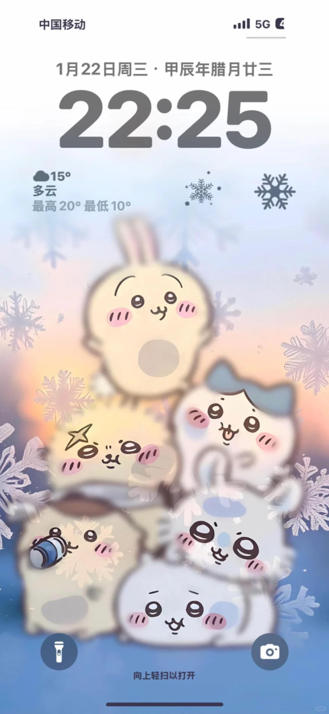 “吉隆坡的天气它是翻云又覆雨”