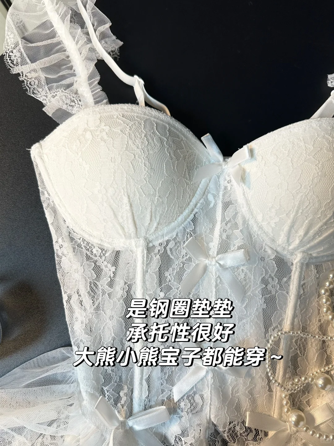 清纯少女小白花鱼骨蕾丝神裙～迷晕crush！