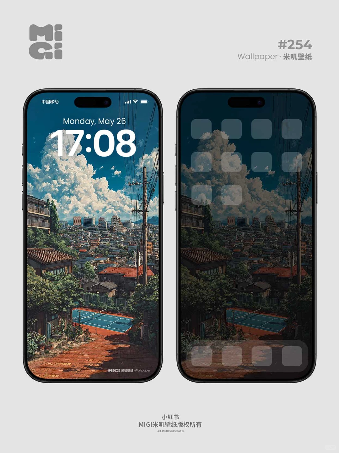 壁纸 | 晴日球场 | 254