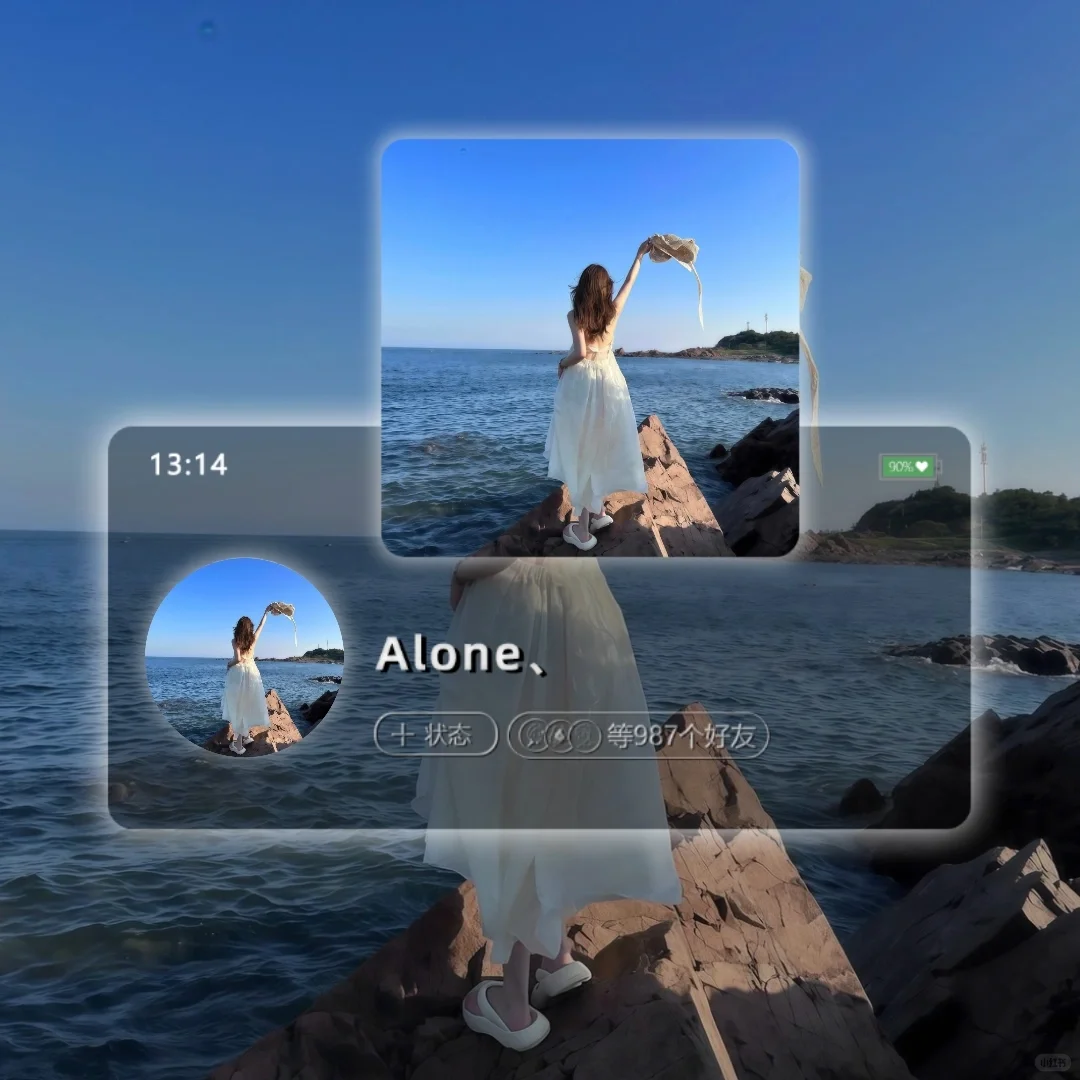 超好看的高级不露脸女头