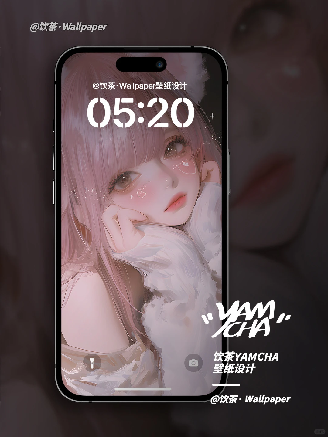 755 动态壁纸| 甜妹歪歪头