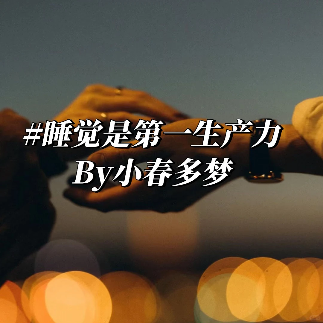 女追男天花板💗熟男熟女极限拉扯，快来看！！