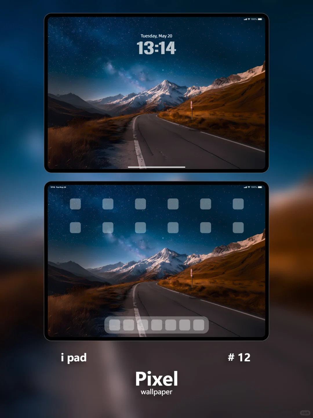 12丨星穹之路丨5K壁纸