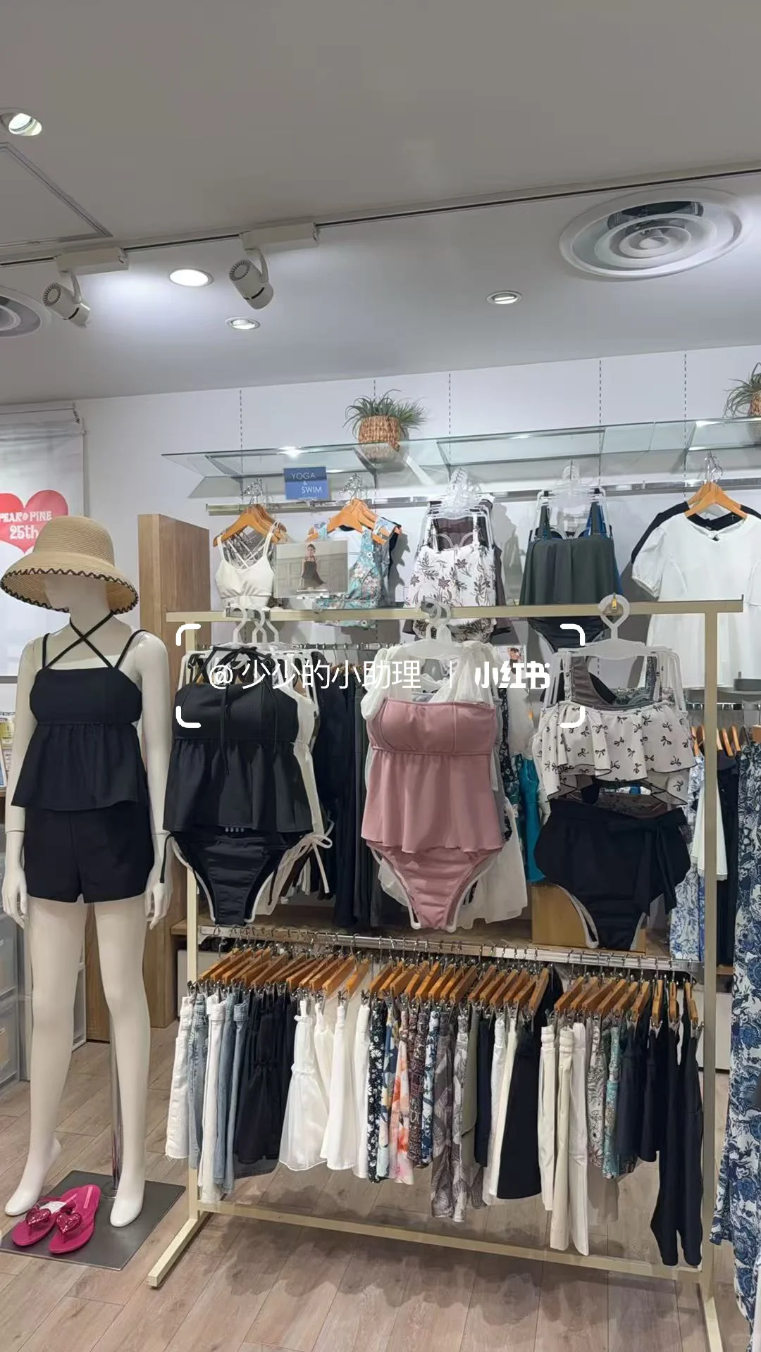 今日实拍～日系泳衣