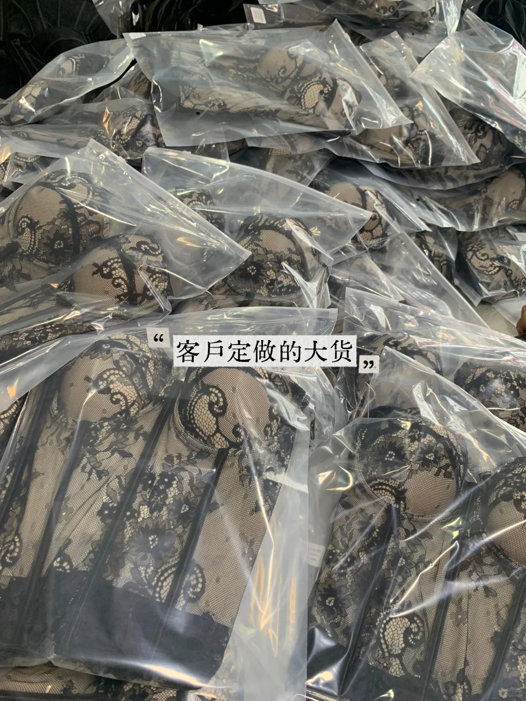 鱼骨胸衣｜还没发货的姐妹，工厂最新消息‼️