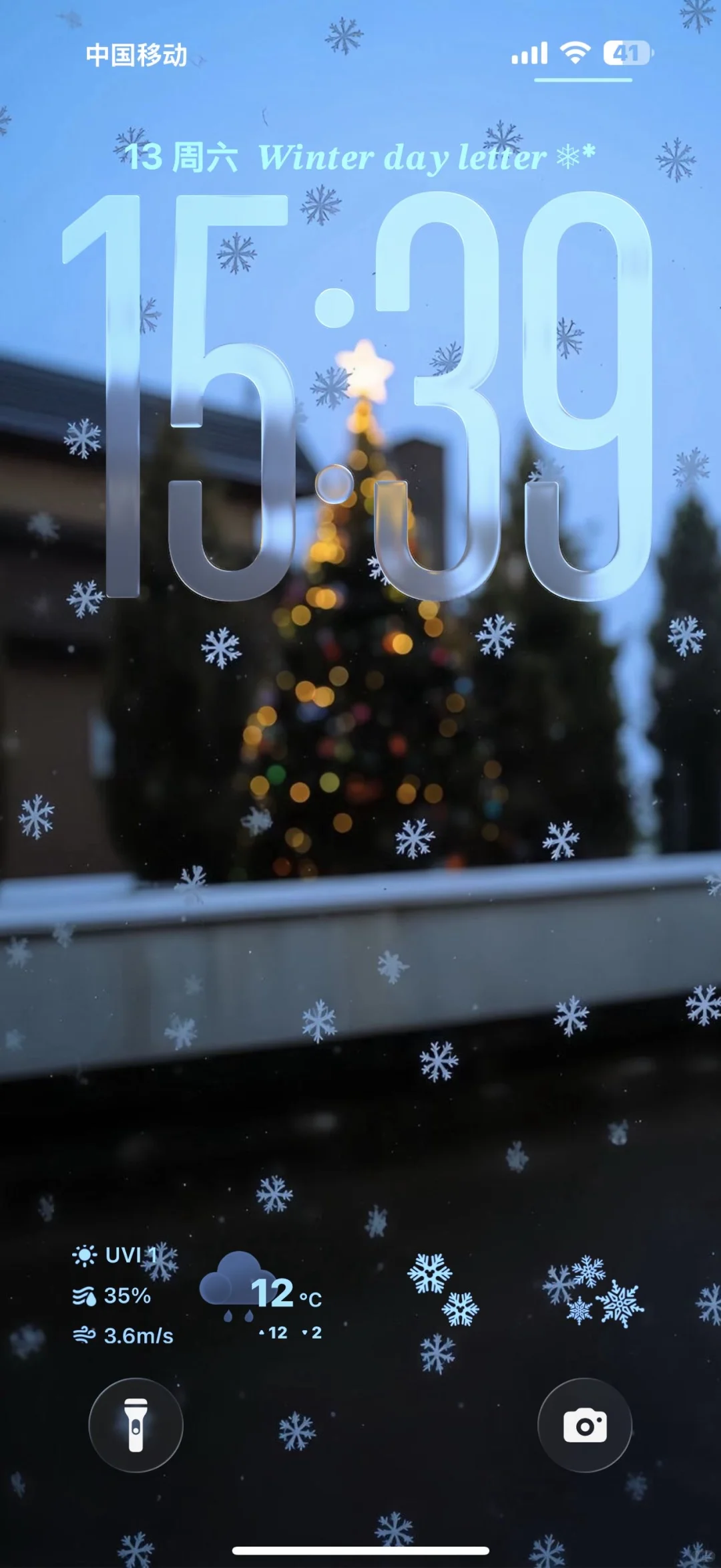 share｜⛄️冬日雪景壁纸❄️