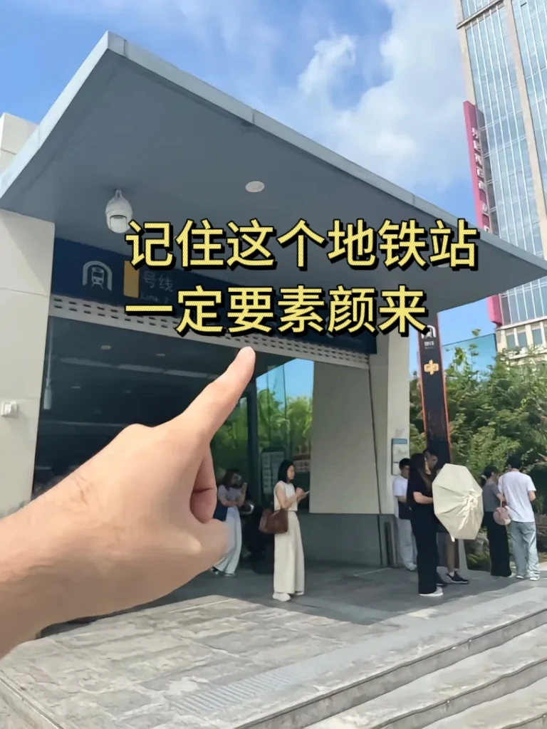 想拍写真不用愁风格！