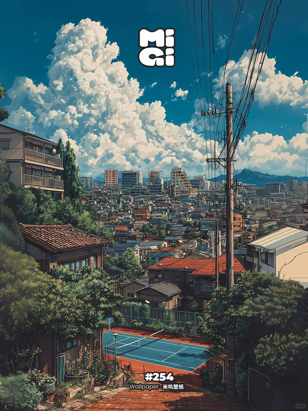 壁纸 | 晴日球场 | 254