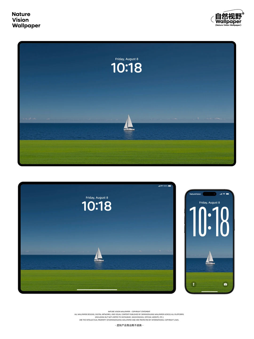 孤帆远影丨海上的宁静与悠闲丨4K风景壁纸