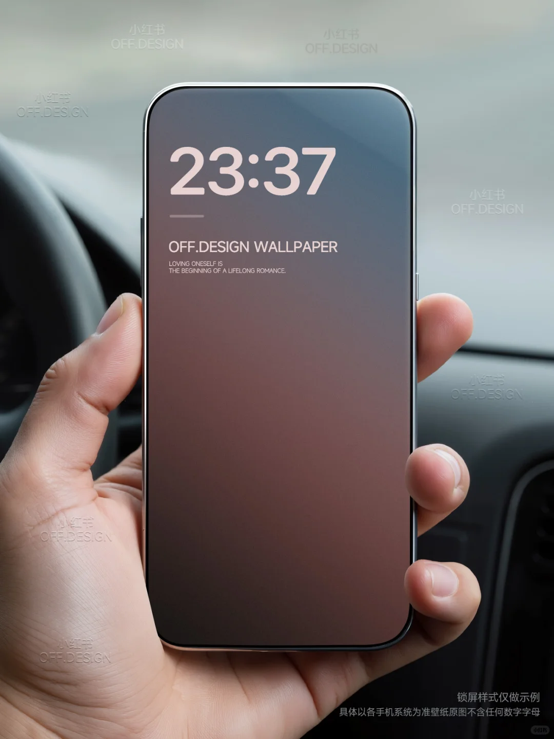 简约高级感拉满｜4k高清手机壁纸｜347