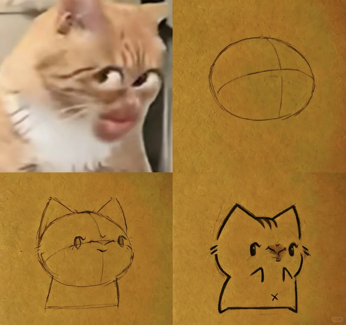 教你画表情包，写生