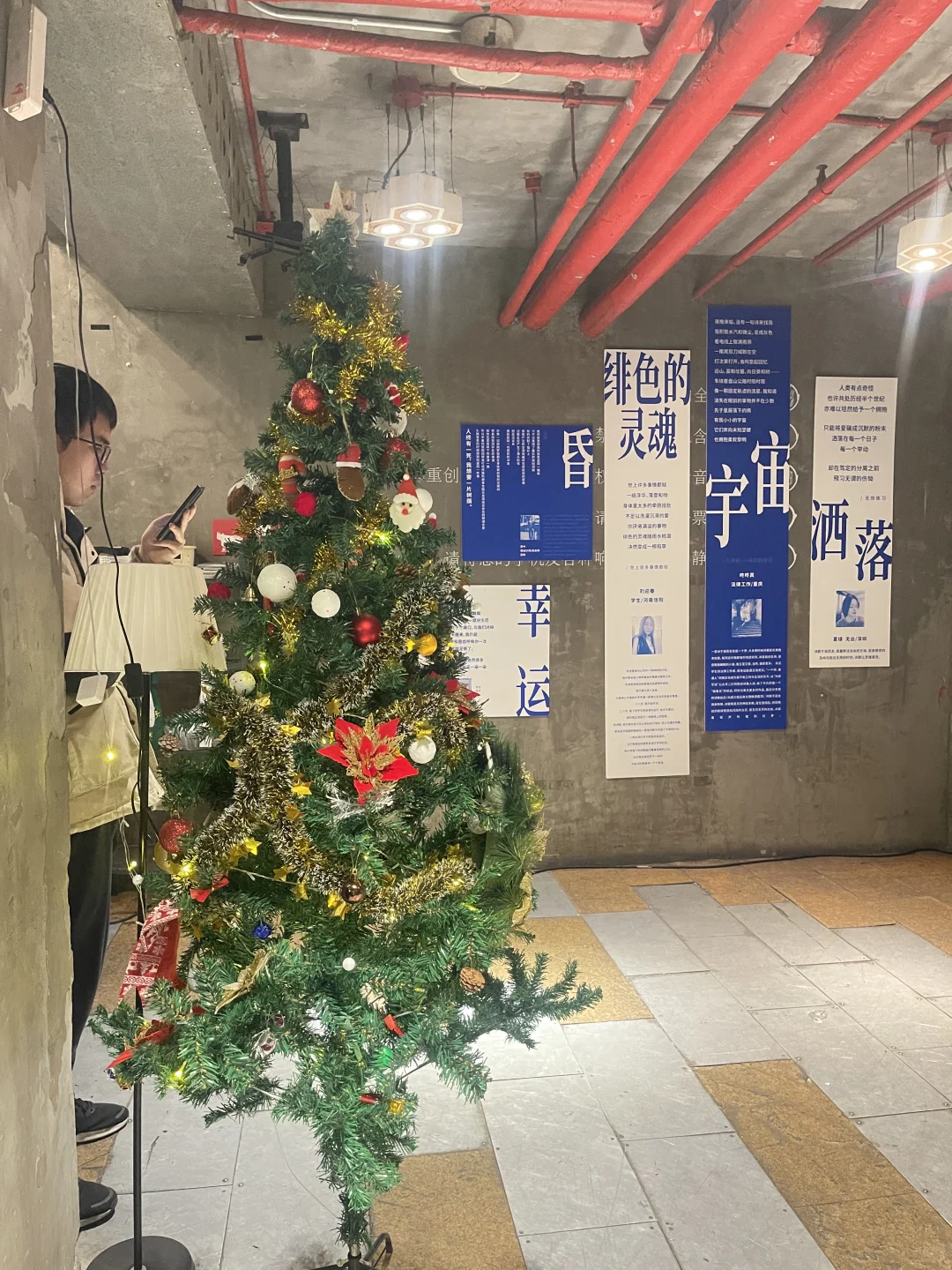 一个陌生女人的来信·爱自己是人生最大修行