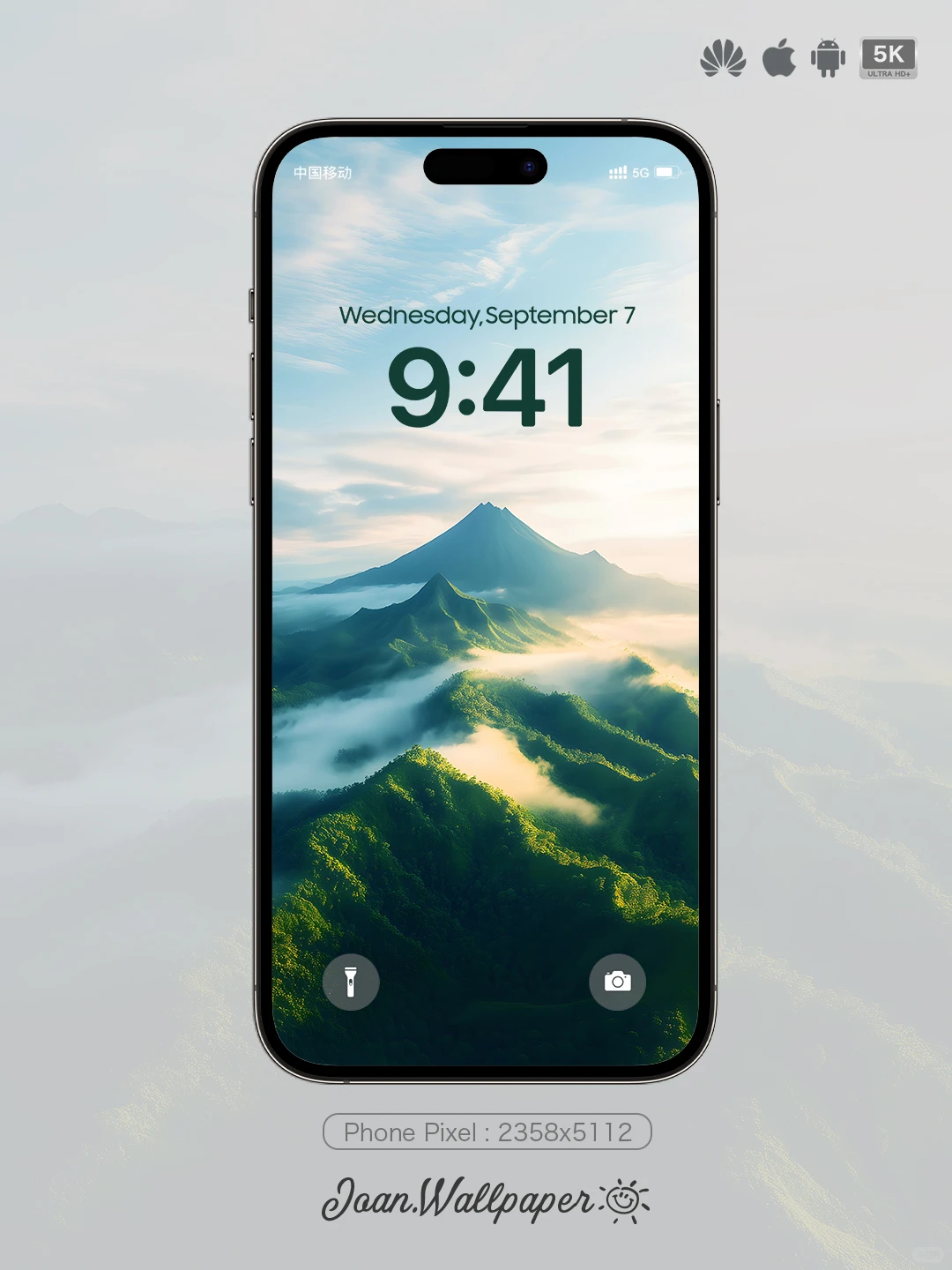 Joan壁纸 | 山色空蒙 翠玲成空
