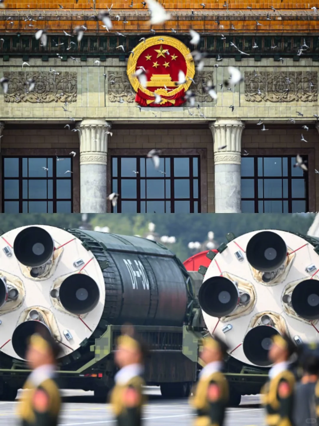 🎖️九三阅兵式，每一帧都是壁纸级别的震撼！