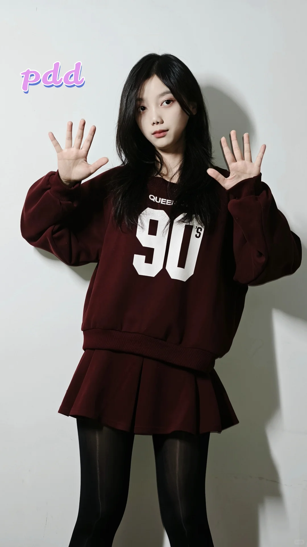 近期漂亮穿搭合集🤳