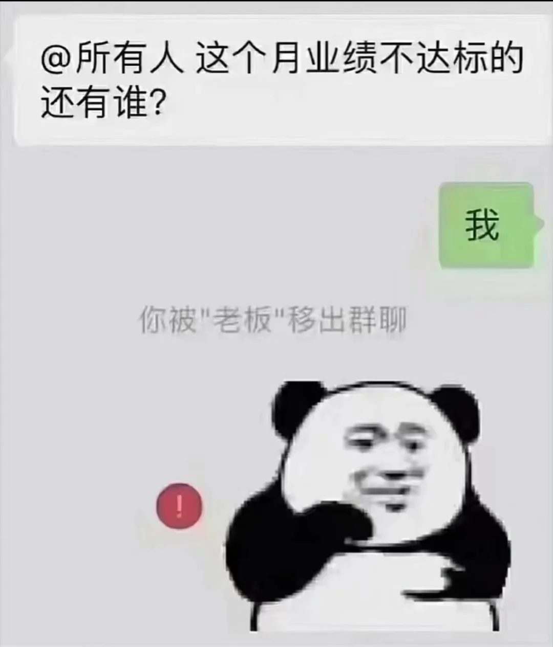 幸运表情包来袭，想出单的快抱走！