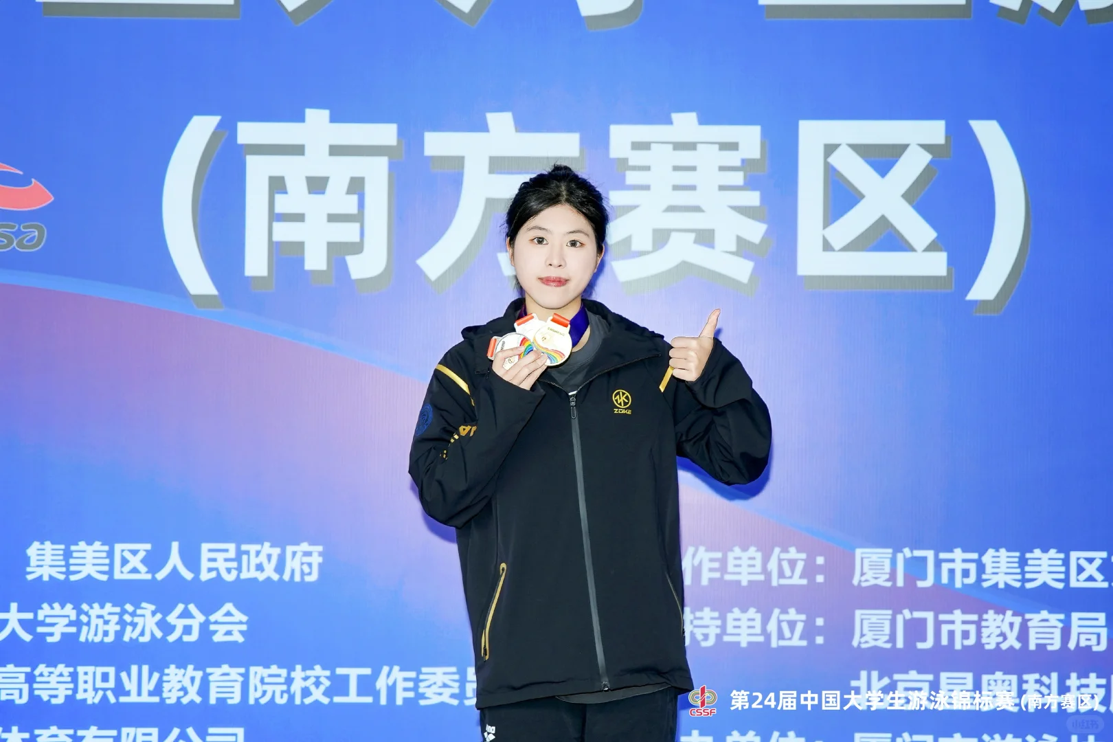 大家明年内蒙古见！！！