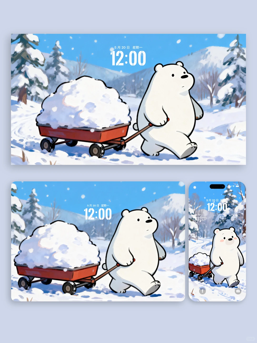 电脑壁纸 A-20雪地小熊