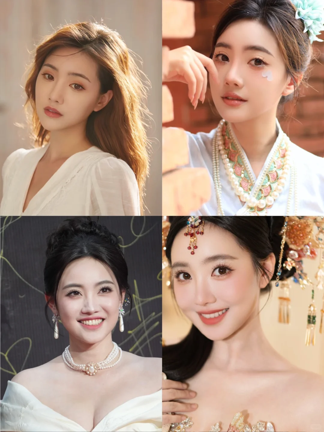 短剧女演员变美系列7