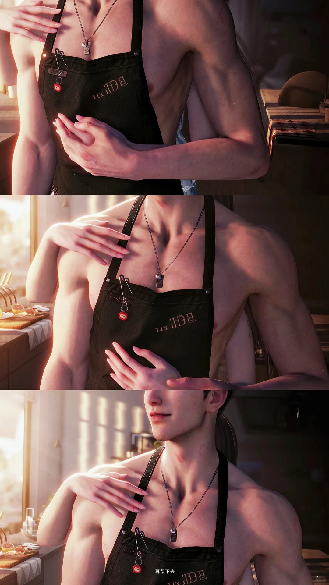 夏以昼🍳慵懒共谋PV海报高清大图壁纸