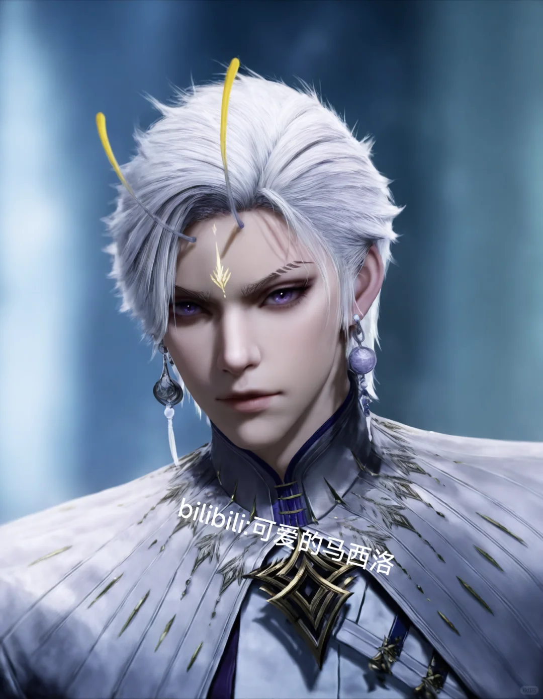 天梦冰蚕(人形)