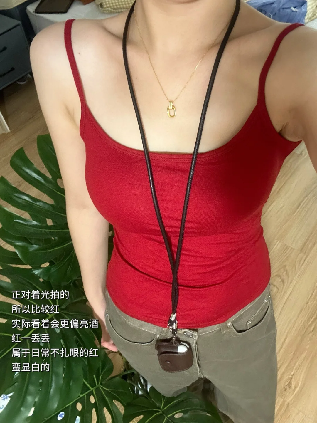 吊带合集｜便宜好穿的吊带分享 🔗给的明明白