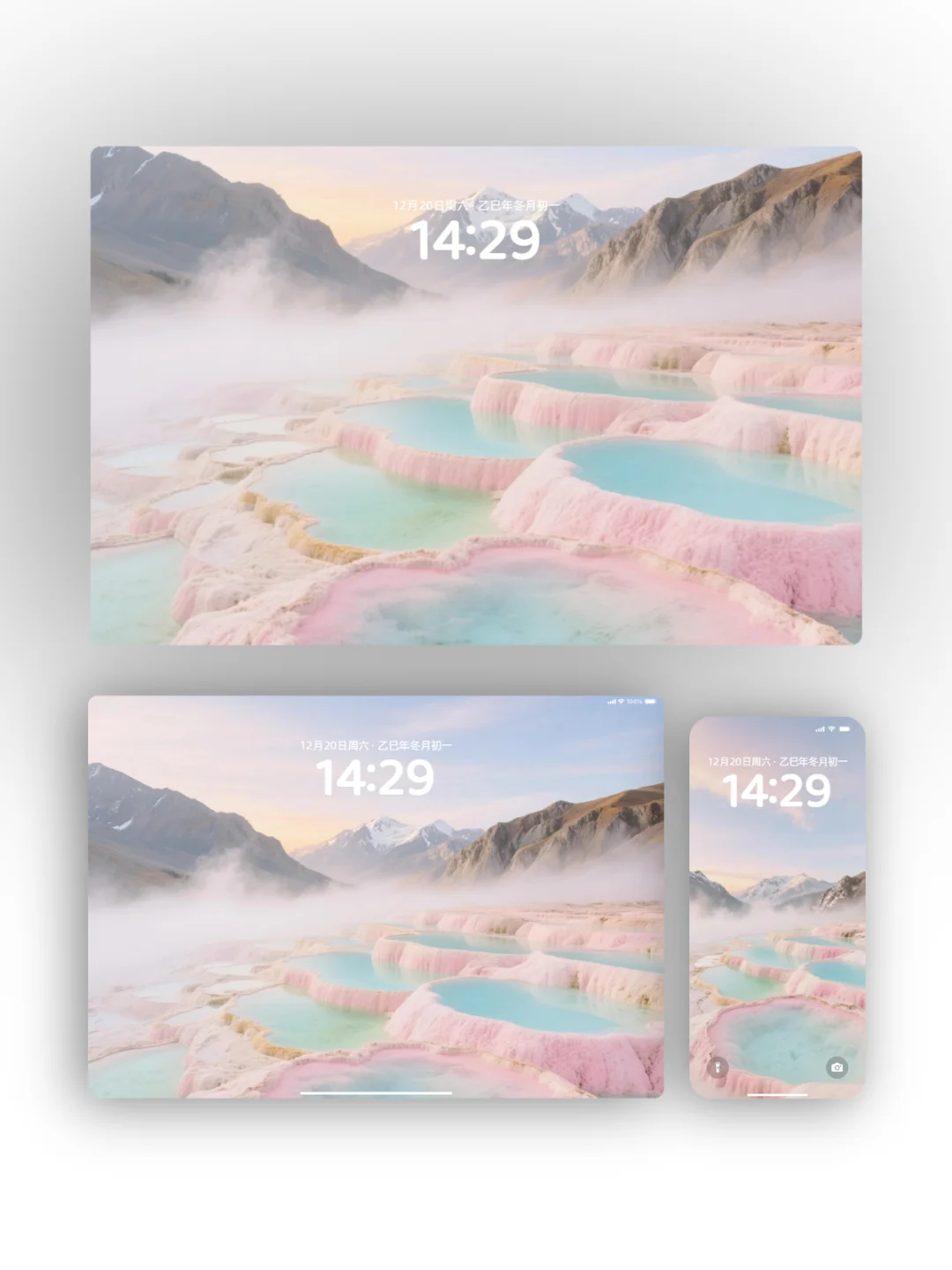 G0063壁纸｜“粉色火山”治愈系壁纸，太治愈了