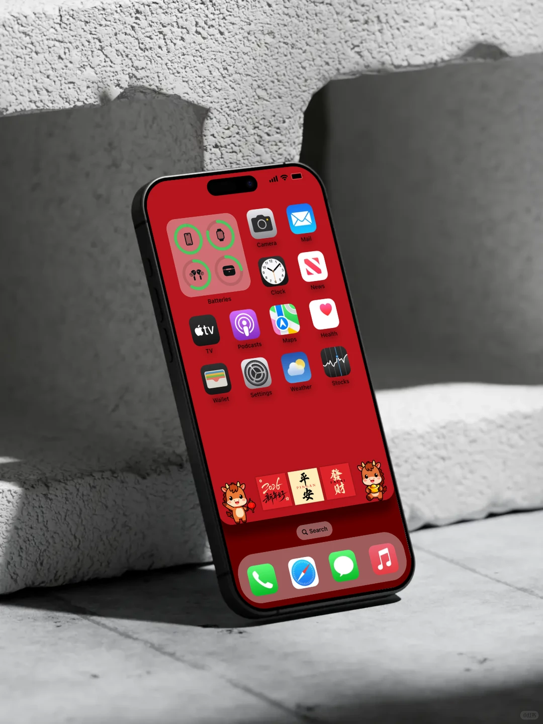 1219｜马行大运｜新年高级感手机壁纸