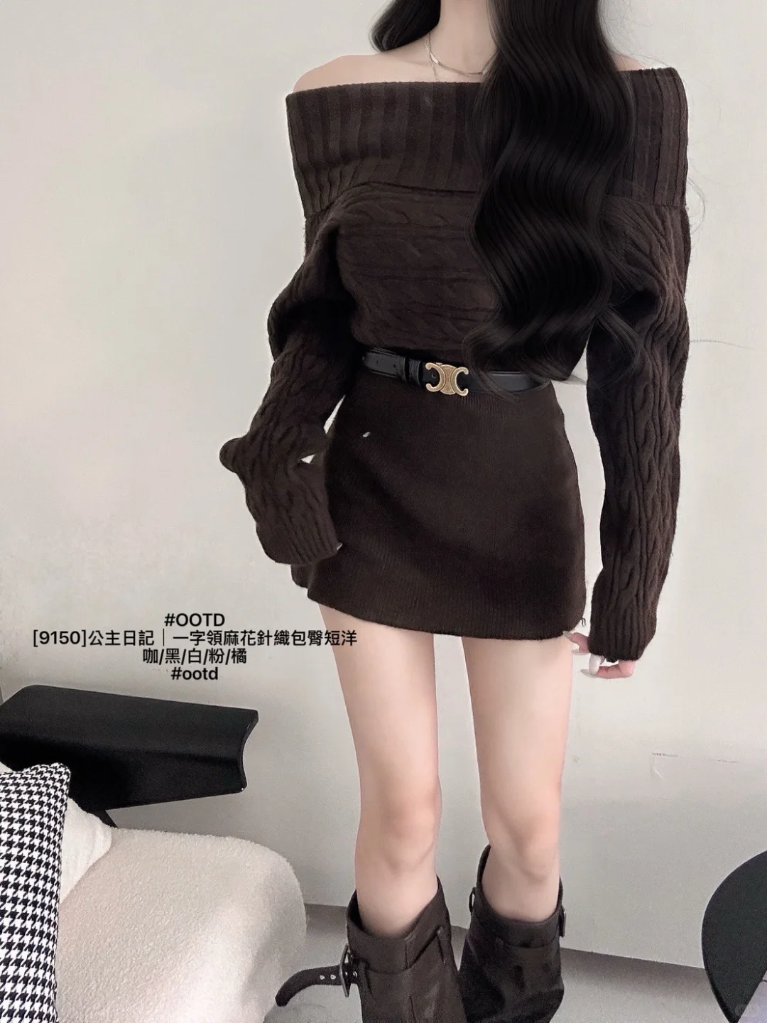 12月新款！針織包臀洋 顏色每個都豪豪看🤤