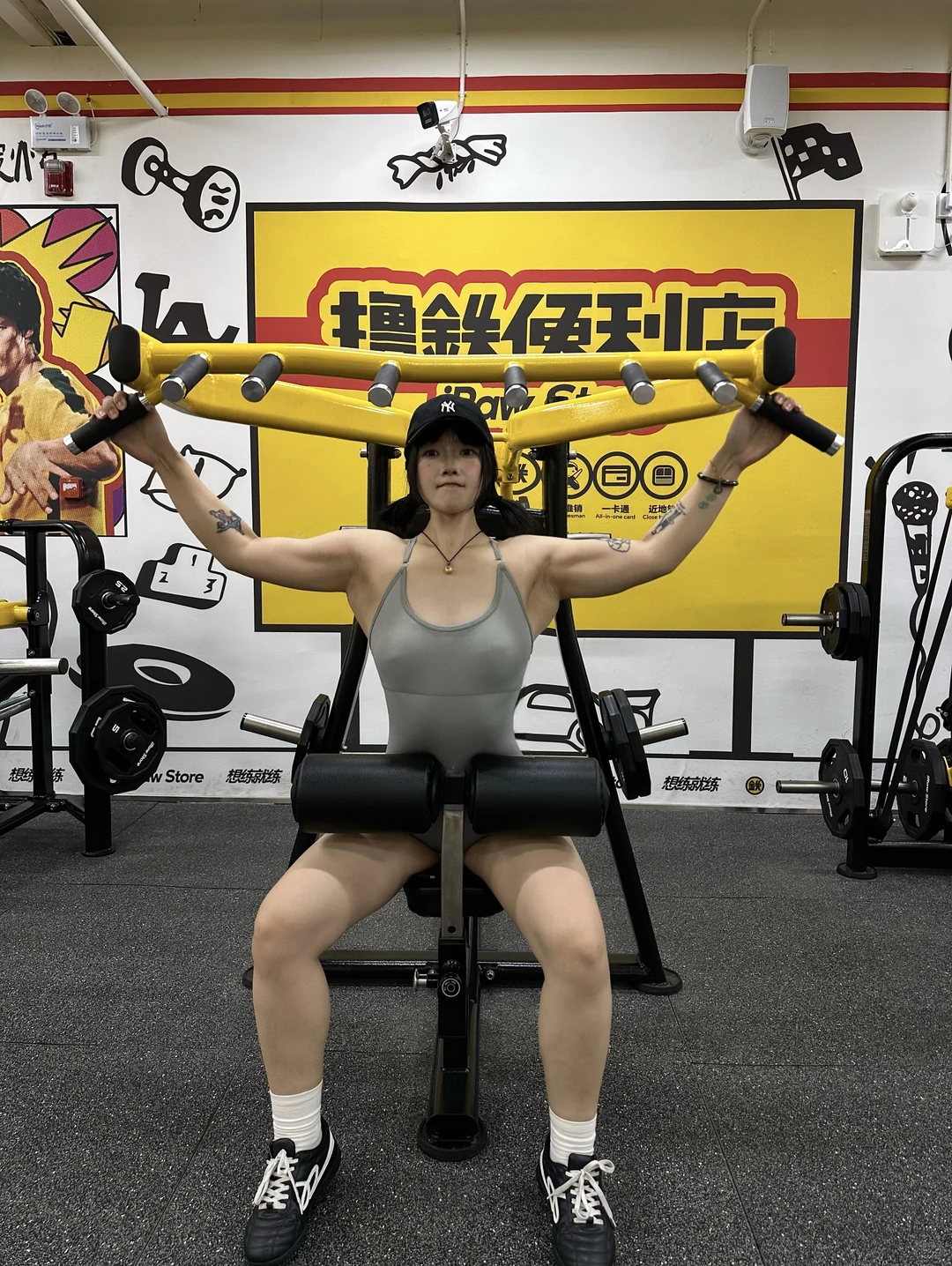 我这么刻苦训练 好身材是我应得的