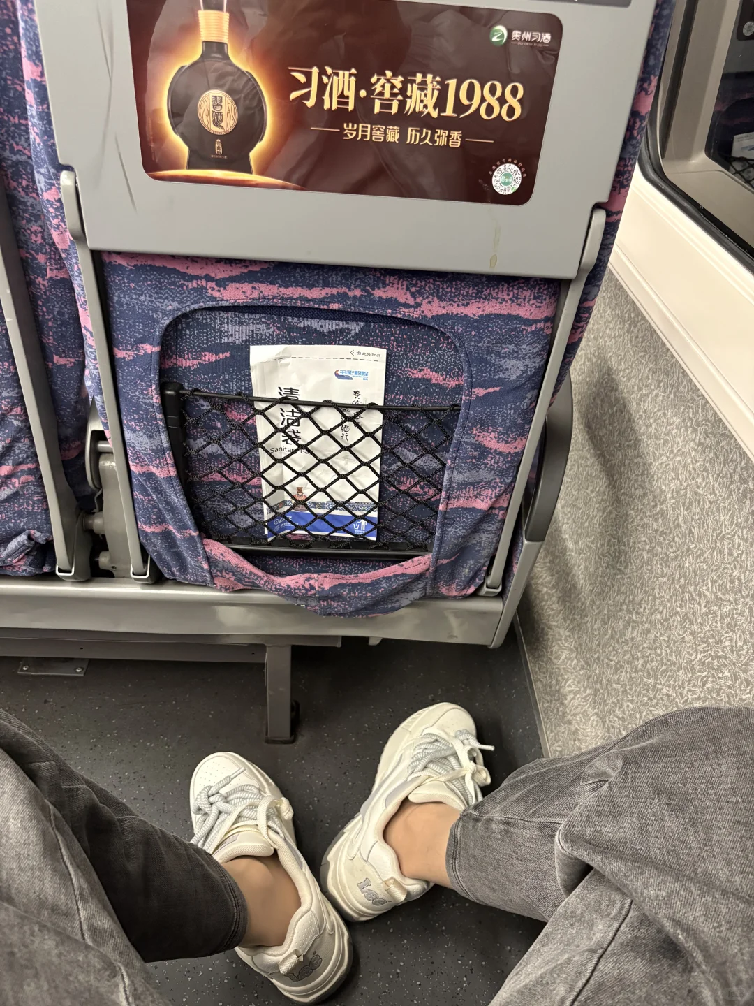 看得出穿了丝袜吗？