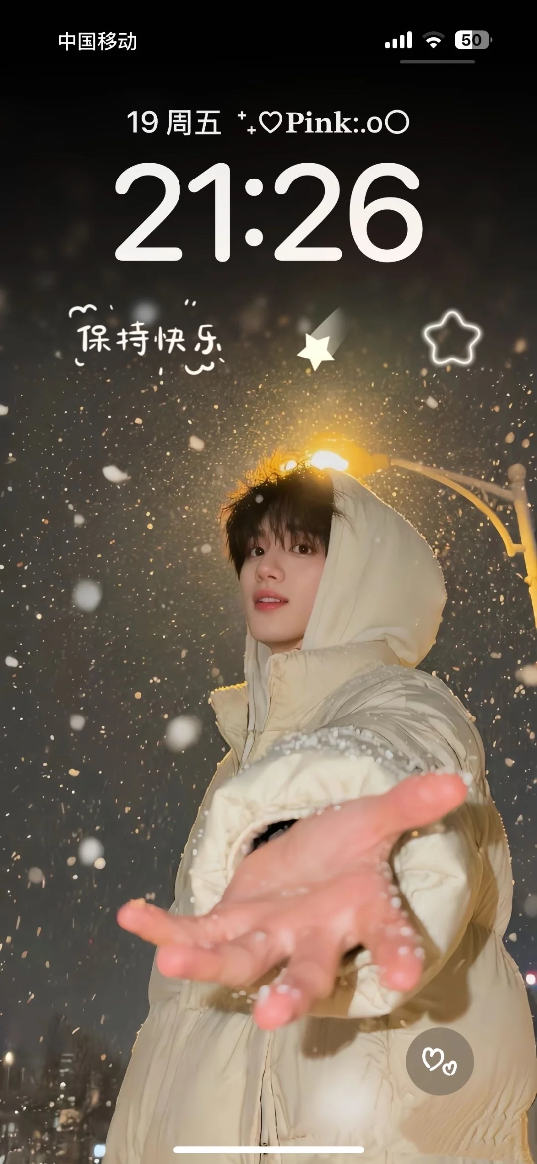 丁程鑫壁纸｜｜我们一起走到最后～