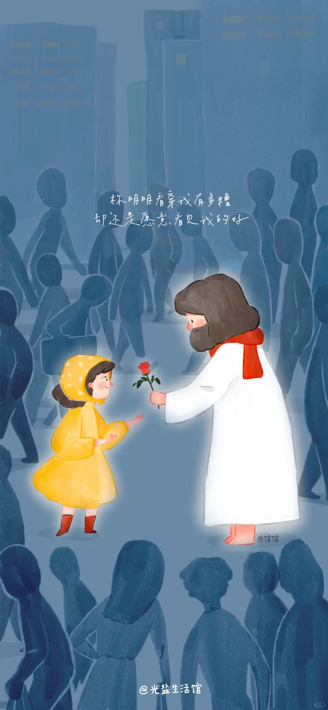 最近画过的一些插画合集【2】