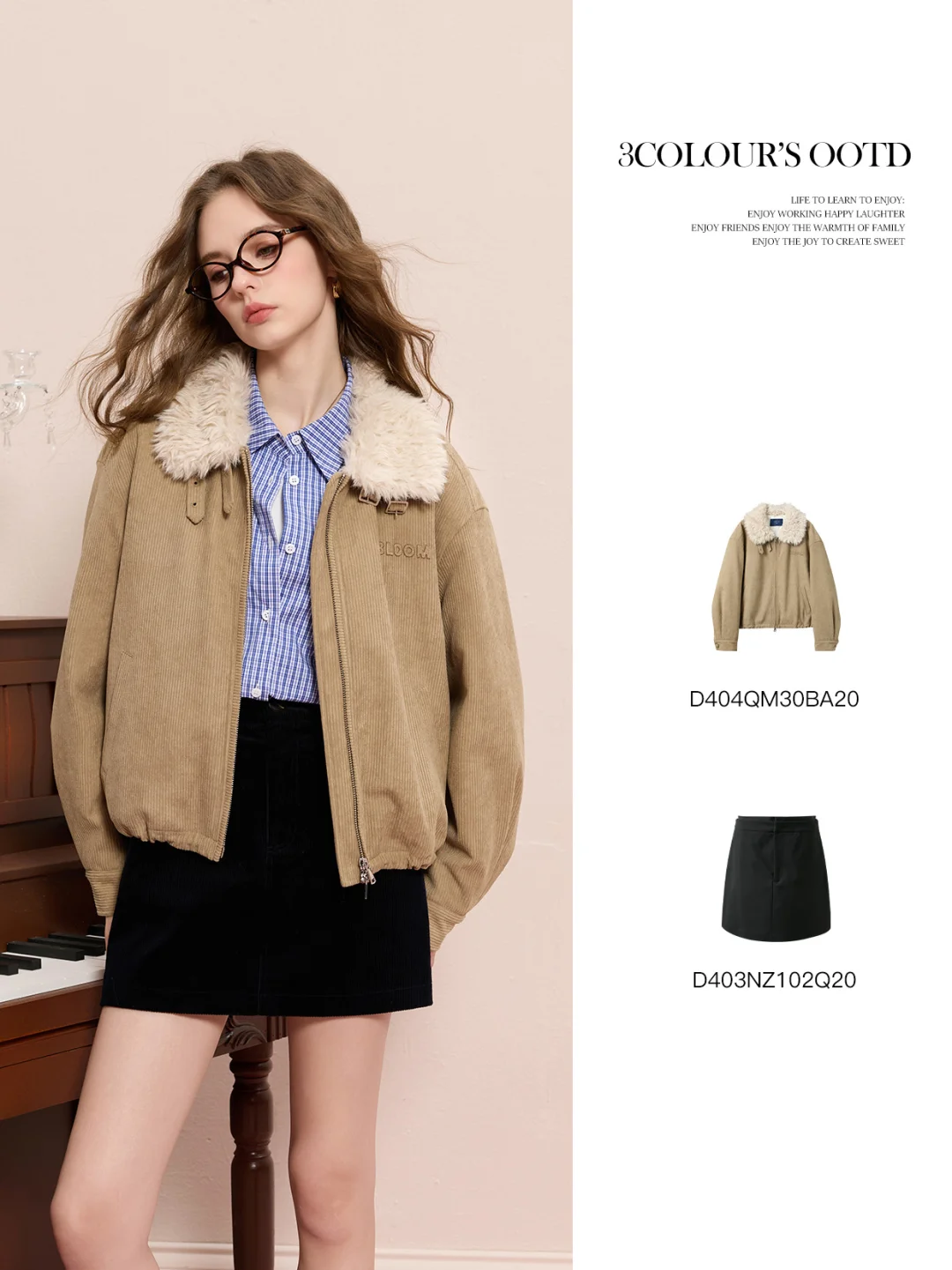 复古灯芯绒🟤·毛毛翻领棉衣外套