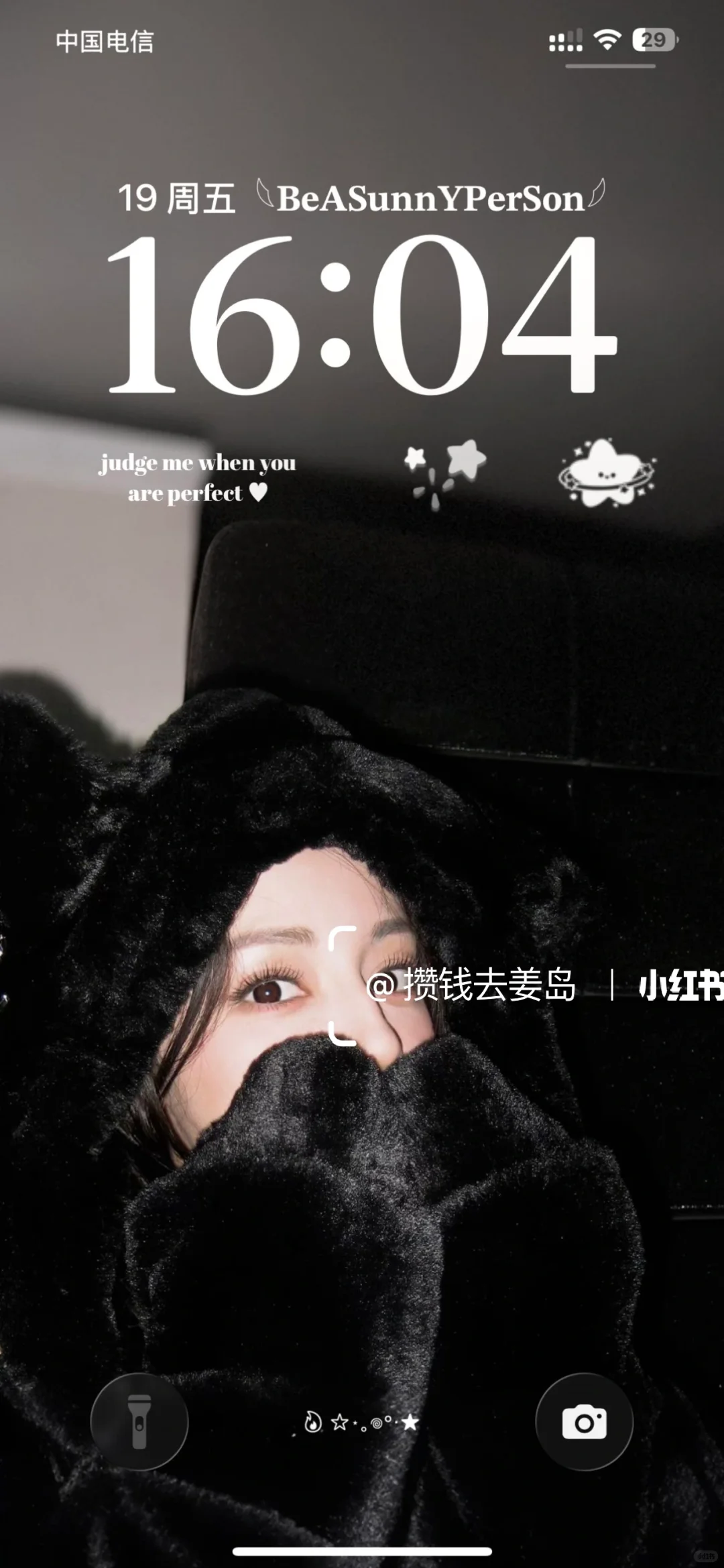 啊啊啊谁懂这四张壁纸的含金量 好美！