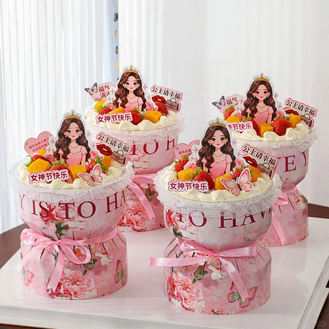 女神节蛋糕