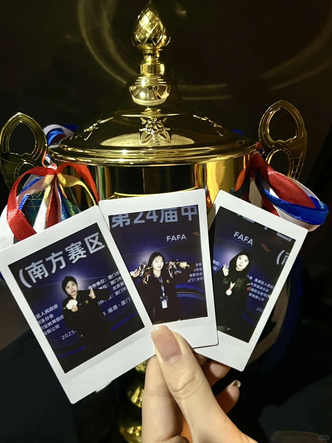 大家明年内蒙古见！！！