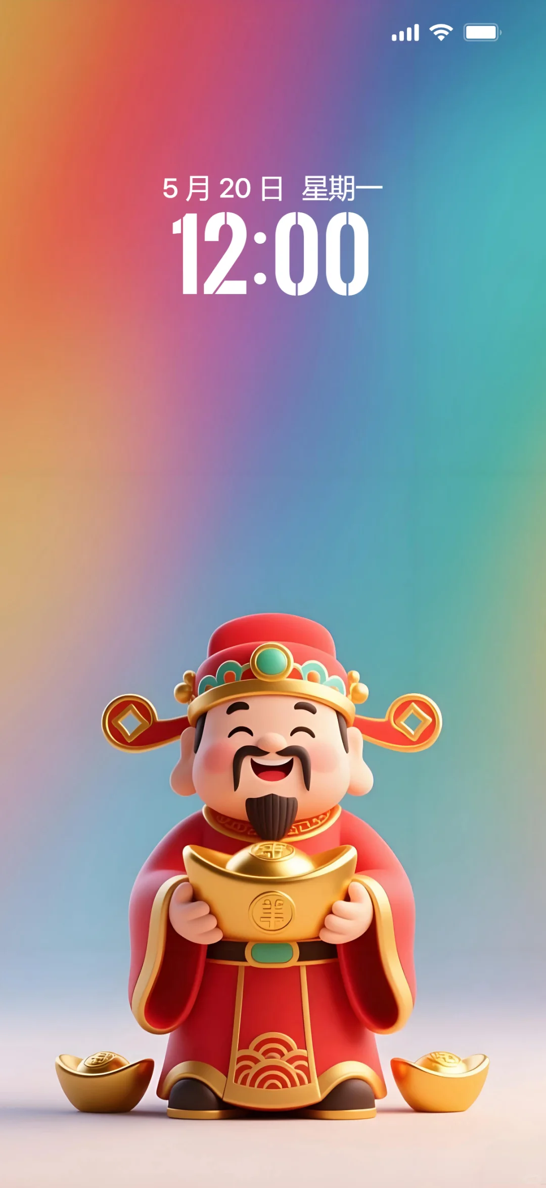 手机壁纸分享、高清手机壁纸分享、手机壁纸