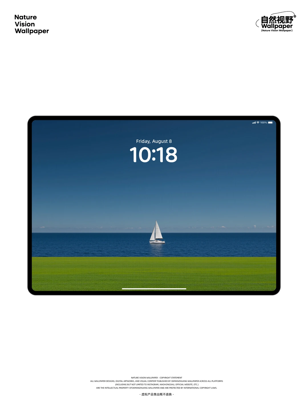 孤帆远影丨海上的宁静与悠闲丨4K风景壁纸