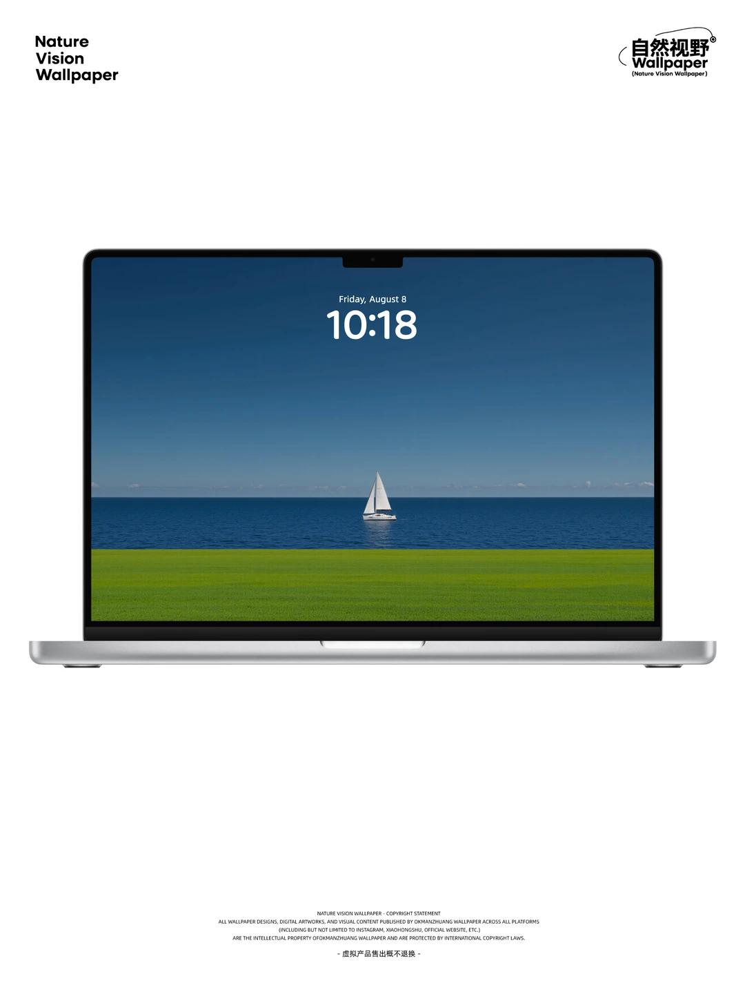 孤帆远影丨海上的宁静与悠闲丨4K风景壁纸