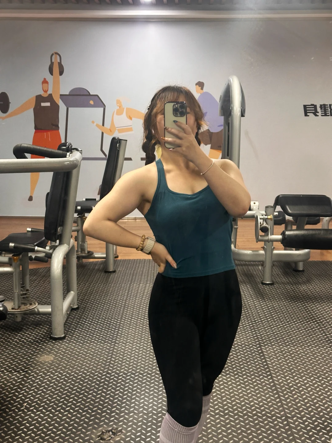 撸铁五个月的小变化，女子不需要纤细