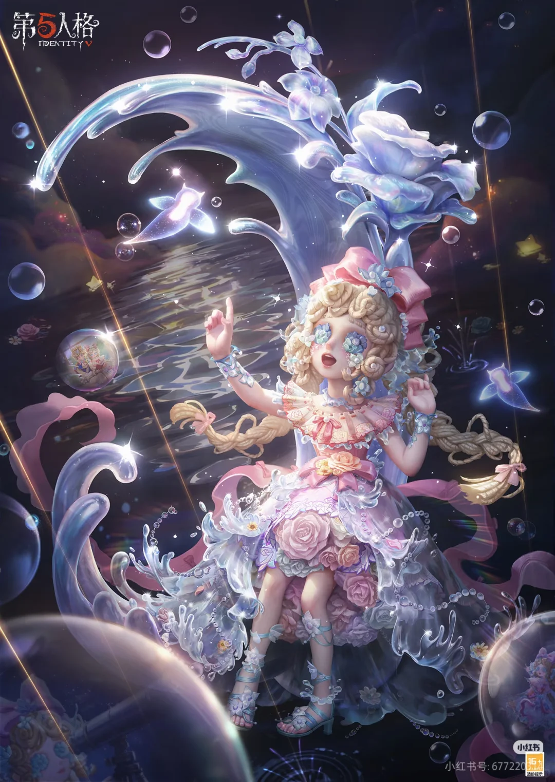 女角色一个比一个美……