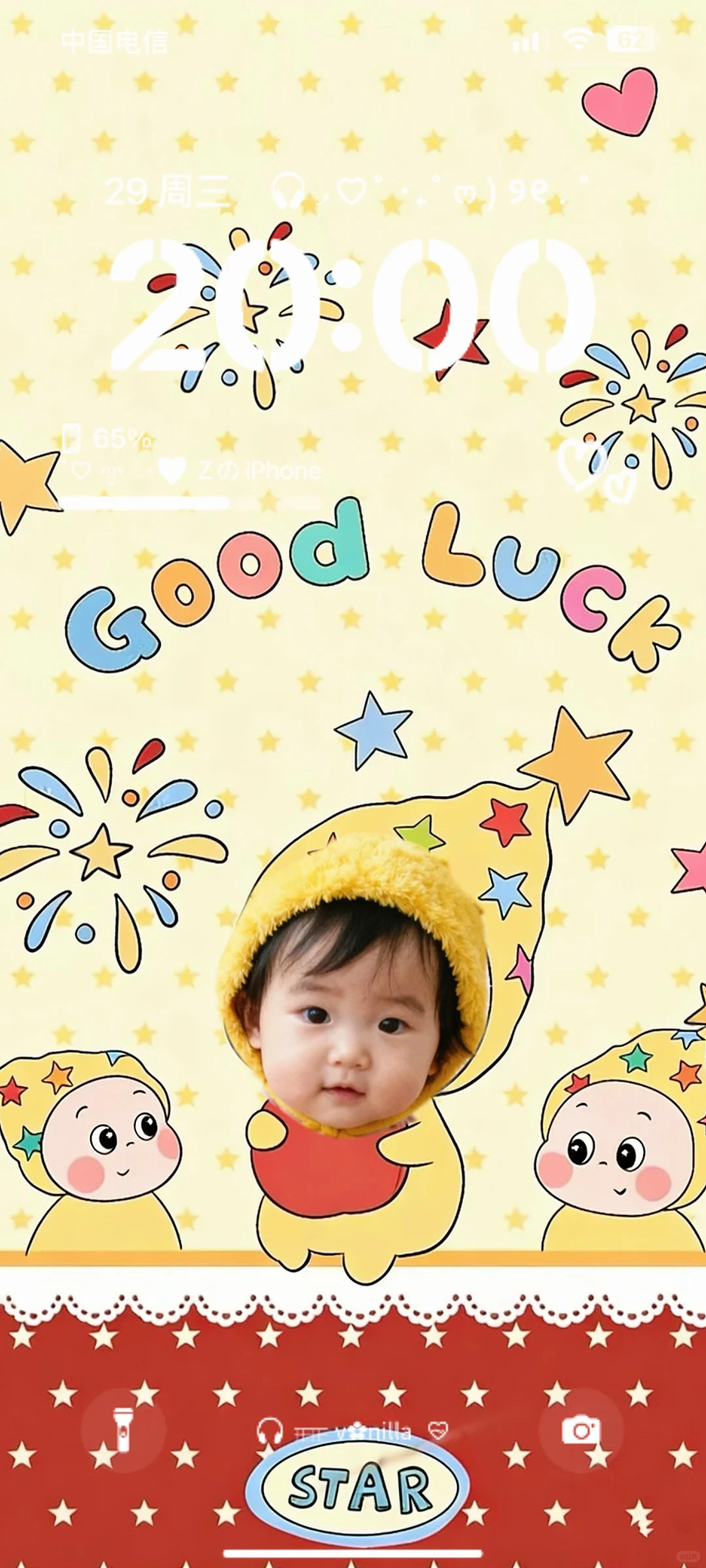 这个宝宝壁纸也太可爱了叭！