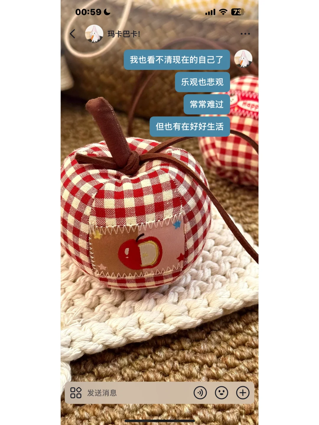 聊天背景图分享𐙚⋆°｡⋆♡